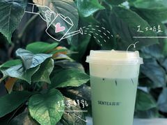 -SENTEA森茶(麦地丽日店)