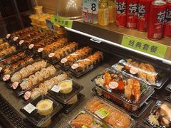 -池田寿司·新鲜现做(朝阳大悦城店)