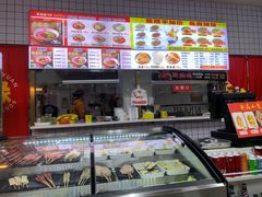 -无名缘米粉(双合店)