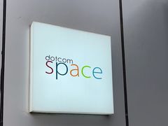 -dotcom coffee古点咖啡(致真大厦店)
