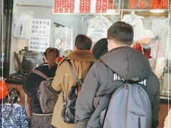 -吴山烤禽 (吴山路店)