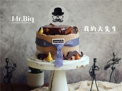 Mr.Big大先生-EnergyCake蛋糕理想国