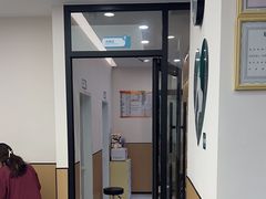 -瑞派康怡24h宠物医院·犬猫医疗中心·微创绝育(瑞景分院)