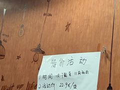 -LA MAISON WU/大哥私房菜