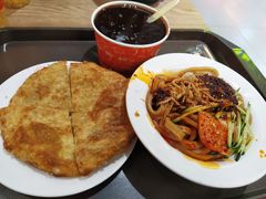 金城灰豆-再回首(西关木塔巷店)