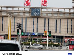 -幸福路牛肉面馆(总店)