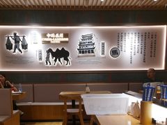 -马记永·兰州牛肉面(3019君尚店)