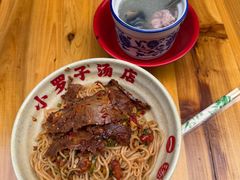 -小罗子汤店(大士院总店)