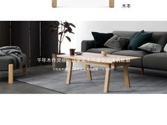 -研筑国际设计事务所(总店)