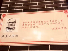 -仁虎老火锅(黄泥磅店)