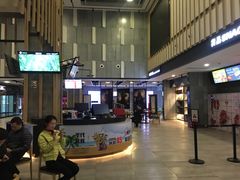 -保利国际影城杭州中南店