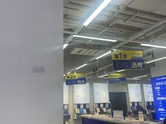 -优购镜仓(六角广场店)