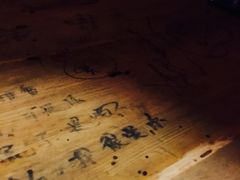 -Helens海伦司小酒馆(红旗南路店)