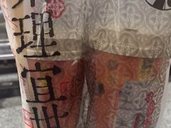 -茶理宜世(东方宝泰店)