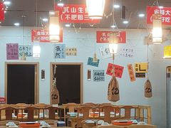 -亿牌牌东北烧烤(怀特店)