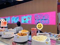 -龍歌自助小火锅(秦淮水游城店)
