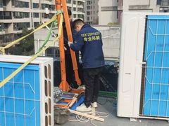 -上虞天玥大酒店