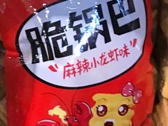 -麦凯乐(尚志大街店)