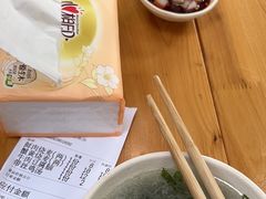 -晓友烧麦(光华村店)