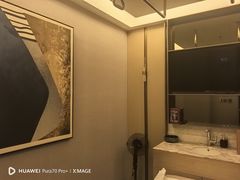 -艺水间水汇