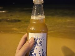 -威海国际海水浴场旅游区