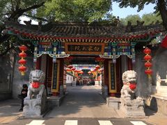 -白家大院·王府宫廷菜(苏州街店)