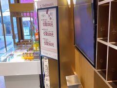 -西村叔叔的店·面包·甜品·蛋糕(崂山丽达店)