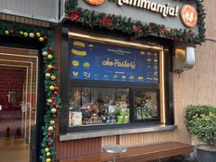 -Mammamia意大利餐厅(古北店)