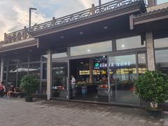 门面-天然居·漳港海鲜·海景餐厅(南澳总店)