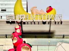 -福田卓悦INTOWN购物中心
