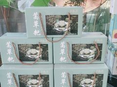 -清湘宴餐厅(秀峰山公园店)