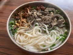 -攀枝花·任德琼·盐边羊肉米线