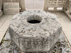 -常熟方塔园