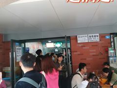 等位区-龍城柳州螺蛳粉(群星路店)