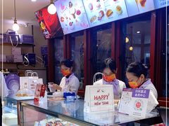 -DEMO黛慕蛋糕(三街两巷店)
