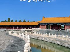 -故宫博物院(故宫)