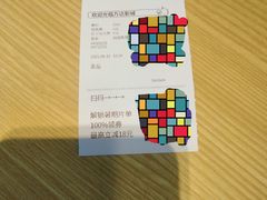 -万达影城(番禺万达广场店)