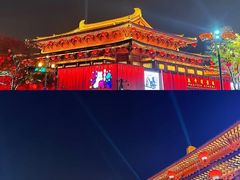 -大唐不夜城