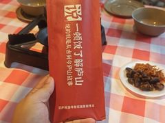 -望庐说·本地菜馆