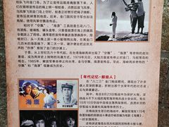-胡里山炮台