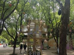 -天目湖山水园
