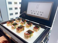 -莉莉海堂HAITANG·烤鸭(国贸商城店)