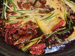 -芈重山老火锅(广州首店)