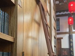 -道南書院·私房菜·早午茶·茶馆