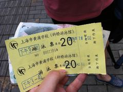IMG_1875-大同中学游泳