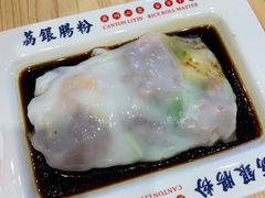 -荔银肠粉·非遗手藝(夫子庙店)