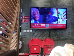 -喜家德虾仁水饺(凯德店)