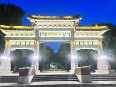 -千佛山风景名胜区