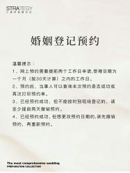 点击看大图 -鱼映像摄影·珍藏级影像品牌