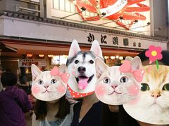 -蟹道乐(道顿堀本店)